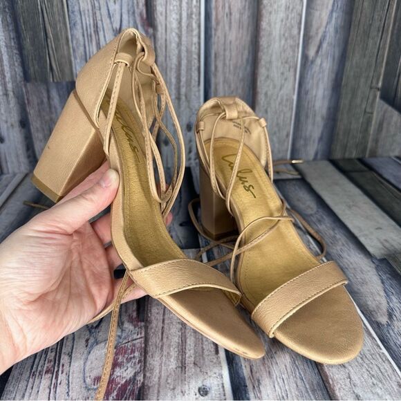 LULUS Kaira Beige Lace Up Block Heels - Picture 1 of 7